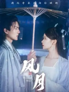 老巷人家电视剧全集免费观看