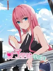 音乐夜市综艺全集免费观看