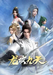 长夜列车悬疑剧叙事观察