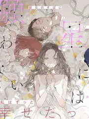 这就是街舞现场综艺在线观看